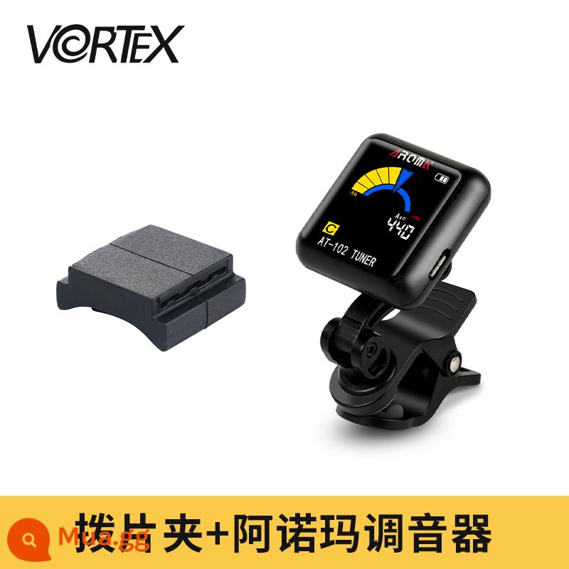 VORTEX đàn guitar chọn kẹp đàn piano đầu cao su chọn bao di động dự phòng chọn kẹp phụ kiện đàn guitar - Pick Clip + Bộ chỉnh dây đàn guitar Anoma