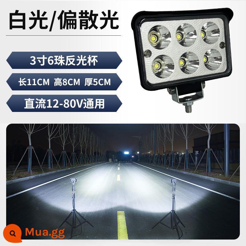 Đèn xe máy điện siêu sáng ánh sáng mạnh LED đèn phòng khách 12V60V ánh sáng mạnh đi đêm ba bánh pin xe sửa đổi bên ngoài - Cốc phản quang 3 inch 6 hạt chống loạn thị ánh sáng trắng, bảo hành 5 năm chỉ thay thế, không sửa chữa