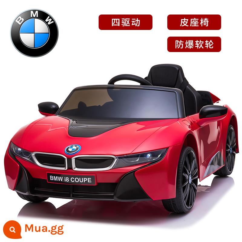 Ô tô điện trẻ em BMWi8 ô tô bốn bánh ngồi được người đồ chơi trẻ em bốn ổ ô tô điện trẻ em có điều khiển từ xa - Phiên bản hàng đầu [dẫn động bốn bánh màu đỏ] xích đu + điều khiển từ xa + ghế da + bánh mềm chống cháy nổ