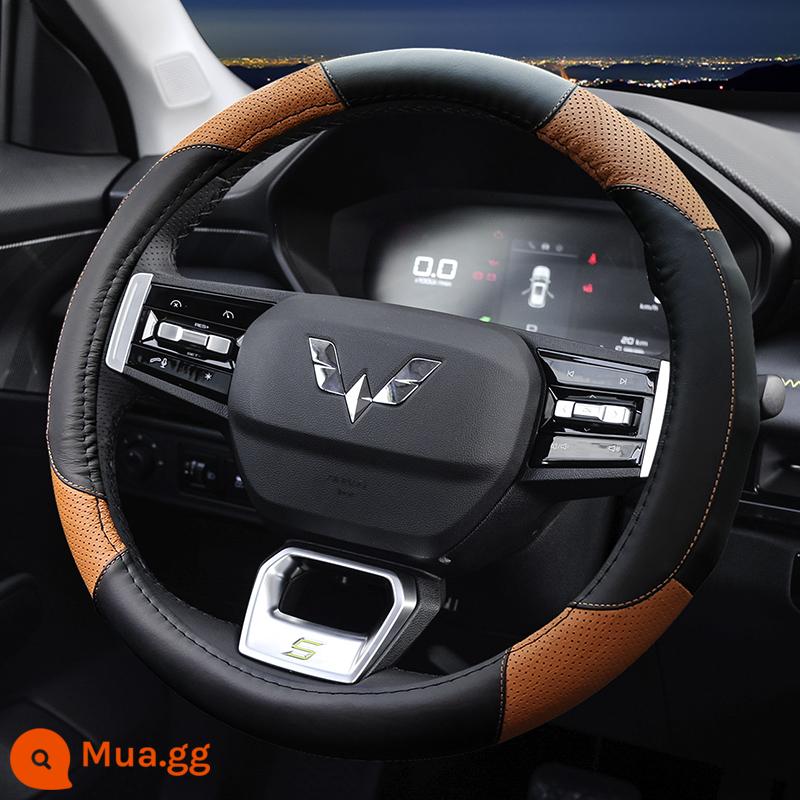 Bọc Vô Lăng Da Wuling Hongguang S Glory V Thẻ Nhỏ Thẻ Mới Capgemini Ô Tô Tay Cầm Bốn Mùa Đa Năng - G model đen + da nâu