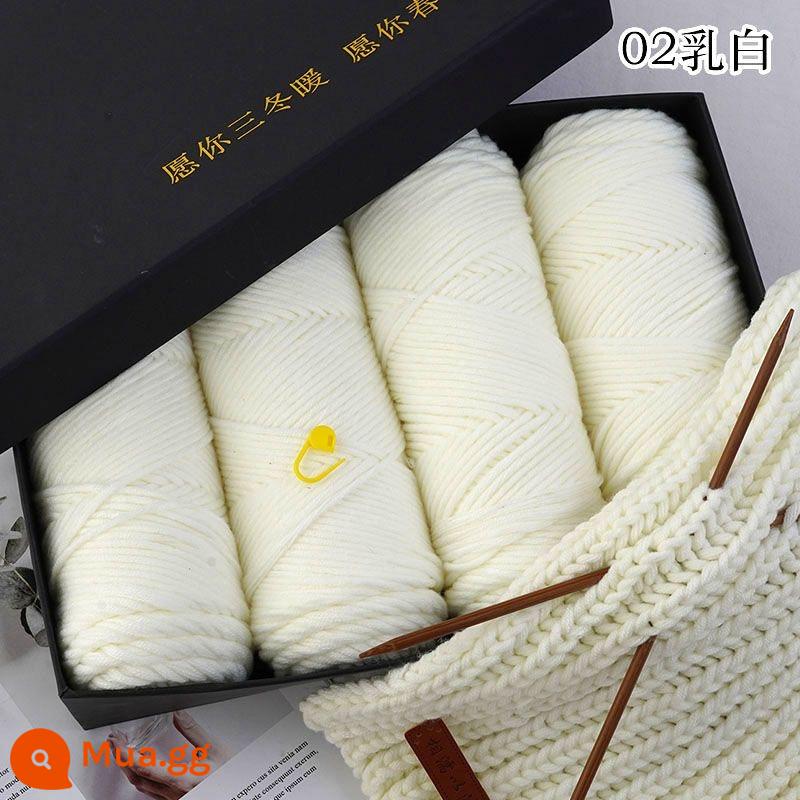 Khăn Sợi Dệt Tay DIY Tự Dệt Sợi Len Dày Bóng Người Yêu Khăn Cotton Chất Liệu Sợi Gói Quà Tặng Cho Bạn Trai bạn Gái - Milky White 4 Nhóm + Dụng cụ + Hộp quà Túi quà + Nhãn dán gấu