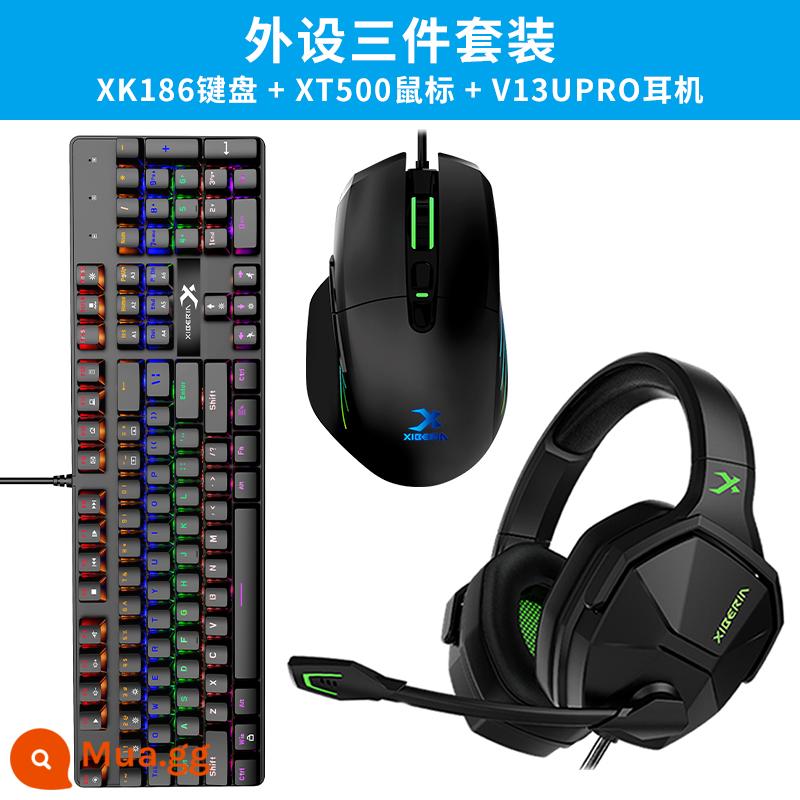 Tai nghe Siberia V13PRO tai nghe chơi game tai nghe chơi game có dây 7.1 kênh điện thoại di động máy tính phổ thông - V13PRO phiên bản chuyên nghiệp + chuột XT500 + bàn phím XK186