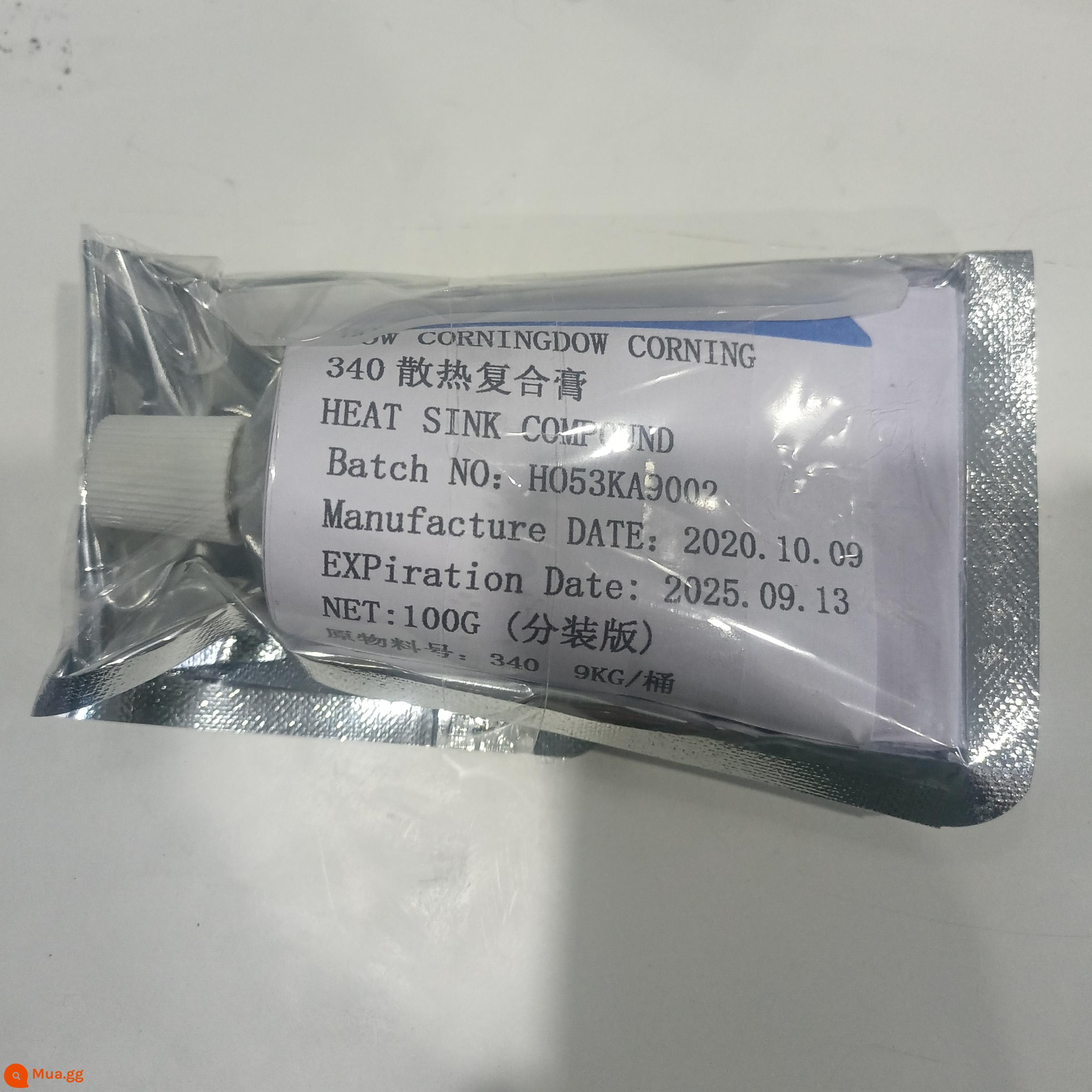 Mỹ Dow Corning DC340 mỡ silicon dẫn nhiệt IGBT mỡ silicon làm mát CPU tản nhiệt diode dán làm mát 9KG - 9kg ban đầu được đóng gói trong 100g/ống