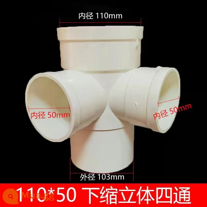 PVC50 miếng chèn bên trong và bên ngoài 75 tee 110 bó giữa và dưới miệng ống thoát nước khớp nối ống thoát nước có đường kính thay đổi 160 tee xiên - 110*50 có thể thu vào ba chiều bốn chiều