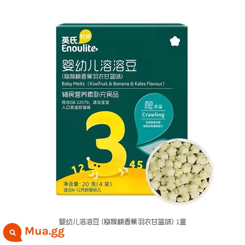 Đồ ăn nhẹ đậu hòa tan Yingshi trái cây hương vị sữa chua nguyên bản đồ ăn nhẹ dành cho trẻ em cửa hàng chính thức hàng đầu chính hãng - Cấp độ 3 (Hương vị Kiwi chuối cải xoăn) Quả dưa hấu