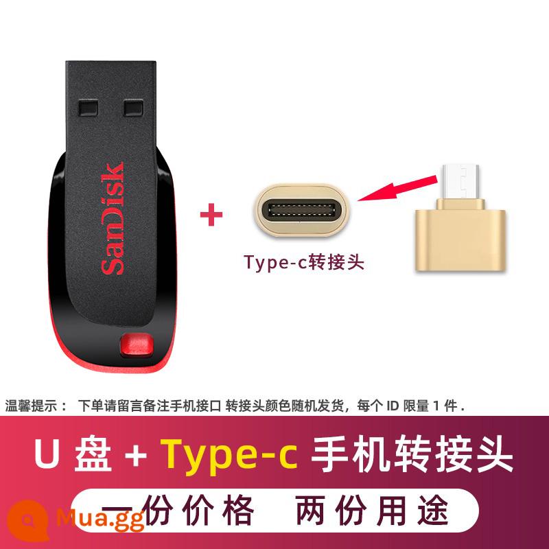 Ổ Đĩa Flash SanDisk 16G Tốc Độ Cao Ô Tô Mini Siêu Mỏng Xe Ô Tô Đèn LED Cổng USB Máy Tính Cài Đặt hệ Thống Ổ Đĩa Flash 16G CZ50 - Giao diện 16G+ đến Type-C đi kèm với dây buộc