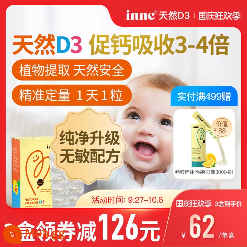 Childhood inne infant d3 tự nhiên vitamin D baby bổ sung canxi 400iu baby sơ sinh trẻ em vd3 - D3 tự nhiên