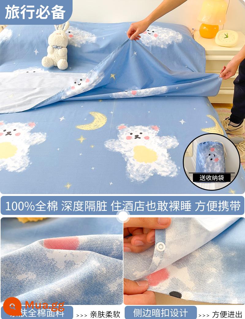 Cotton bẩn túi ngủ khách sạn xách tay du lịch tàu ngủ hiện vật ga trải giường cotton vỏ chăn chuyến đi công tác khách sạn - Chúc bé ngủ ngon (túi ngủ) - đi kèm túi đựng tương tự