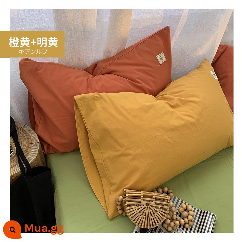 INS chất lượng cao giặt sạch vỏ gối cotton nguyên chất cotton màu trơn vỏ gối hai đơn giản 48*74cm đôi đơn - INS cam + vàng tươi [cặp vỏ gối]