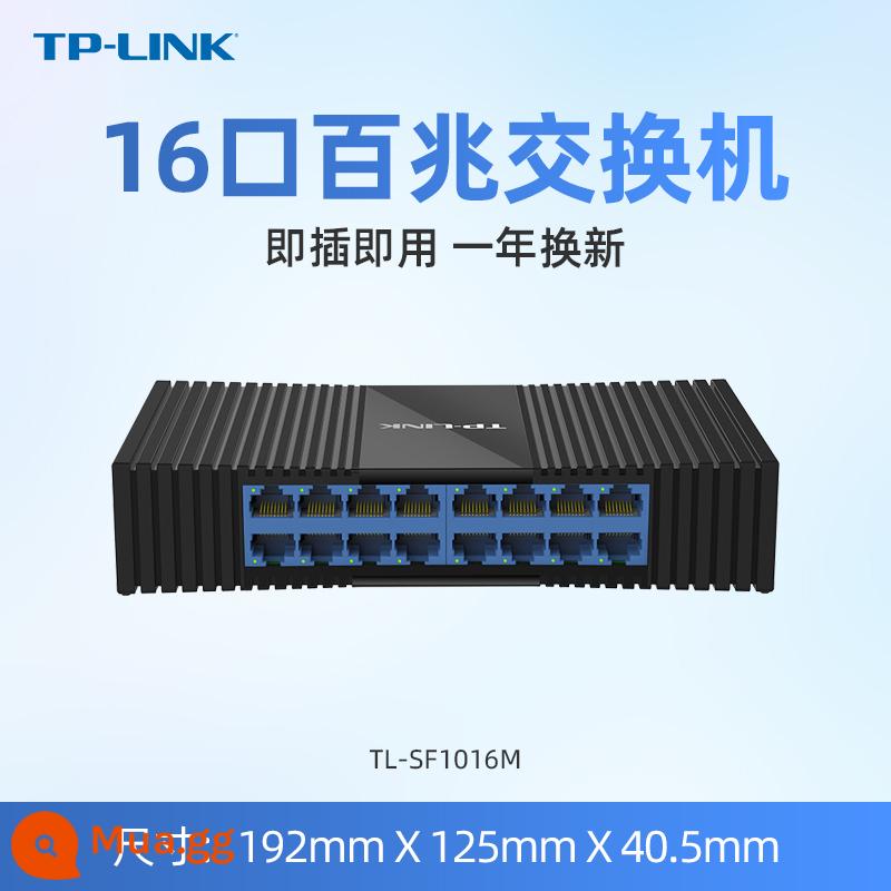 Công tắc TP-LINK 4 cổng 5 cổng 8 cổng 10 cổng 100M đường mạng gigabit hub shunt router tplink mạng gia đình dây mở rộng giám sát cáp quang SF1005+ - [16 cổng 100M] công tắc vỏ nhựa