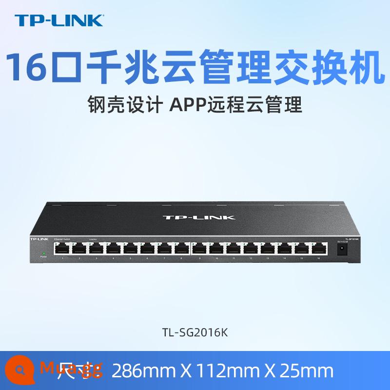 Công tắc TP-LINK 4 cổng 5 cổng 8 cổng 10 cổng 100M đường mạng gigabit hub shunt router tplink mạng gia đình dây mở rộng giám sát cáp quang SF1005+ - [Vỏ thép Full Gigabit 16 cổng] ​​Bộ chuyển mạch quản lý đám mây