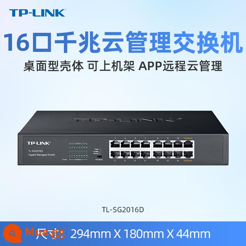 Công tắc TP-LINK 4 cổng 5 cổng 8 cổng 10 cổng 100M đường mạng gigabit hub shunt router tplink mạng gia đình dây mở rộng giám sát cáp quang SF1005+ - [16 cổng Full Gigabit] Switch quản lý đám mây