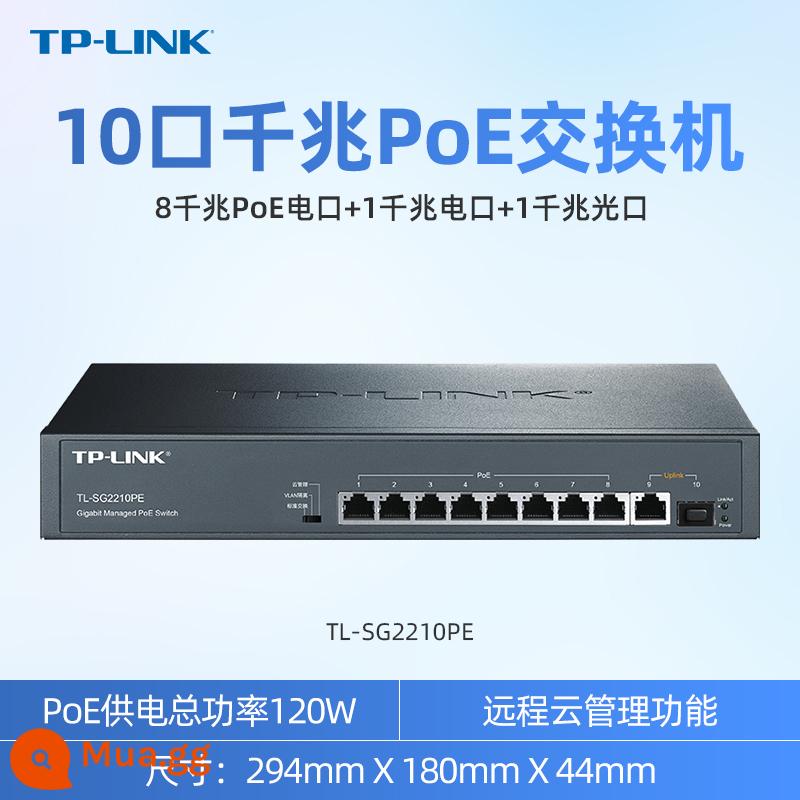 Bộ chuyển mạch gigabit TP-LINK cấp nguồn POE 4 cổng 5 cổng 8 cổng 16 cổng 24 cổng đường dây mở rộng mạng tuyến đường mạng shunt tplink giám sát sợi quang Ethernet 100M chuyên dụng năm cổng - [10 cổng Gigabit] Switch quản lý đám mây POE SG2210PE