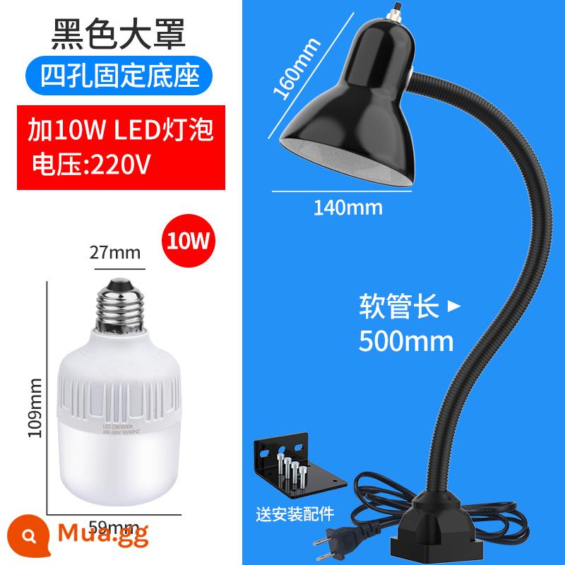 Máy Công Cụ Đèn Led Bàn Làm Việc Bóng Đèn Chụp Đèn E27 Từ Tính Mạnh Hút Tiện Đèn 220V Máy Vòi Chiếu Sáng Công Nghiệp Đèn Để Bàn - Cố định vỏ lớn dài 500 + bóng đèn 10W 220V