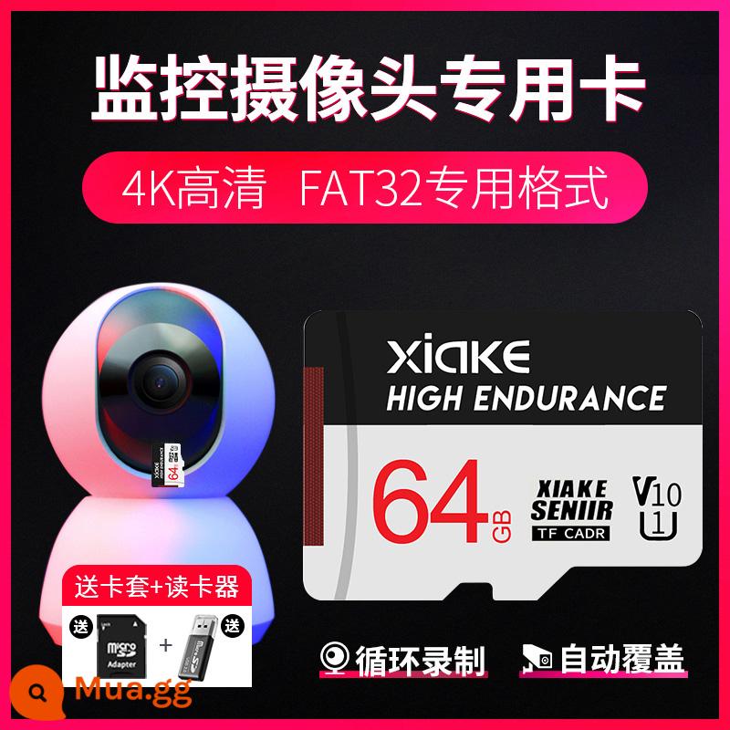 Xia Ke thẻ nhớ tốc độ cao kê camera giám sát thẻ nhớ 128gtf thẻ lái xe ghi thẻ nhớ sd - 64G [phiên bản tiêu chuẩn + ngăn chứa thẻ SD + đầu đọc thẻ] dành riêng cho ống kính chụp ảnh giám sát