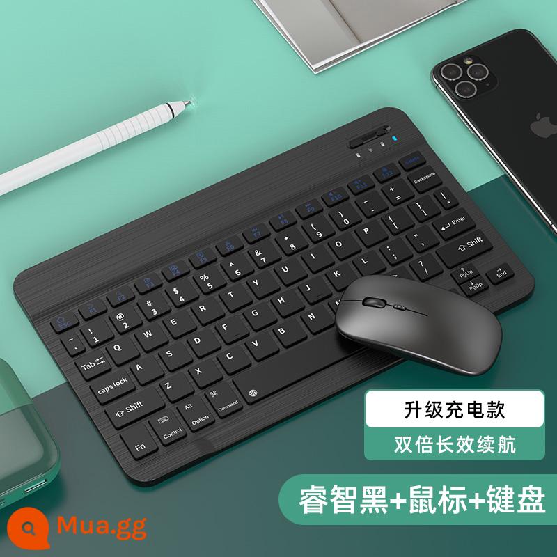 Bộ bàn phím và chuột không dây tắt tiếng Charcot thích hợp cho điện thoại máy tính bảng Xiaomi Huawei Android Apple ipad Bluetooth - [Đen thông minh] Bàn phím Bluetooth + Chuột Bluetooth có thể sạc lại [Bộ bàn phím và chuột không dây]