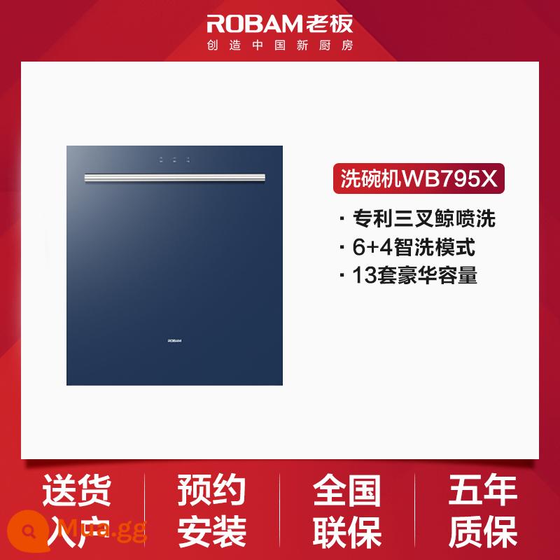 Máy rửa bát Boss WB795X hoàn toàn tự động 13 bộ nhúng công suất lớn sấy khô gia dụng máy rửa bát tự động - rèm ngôi sao màu xanh