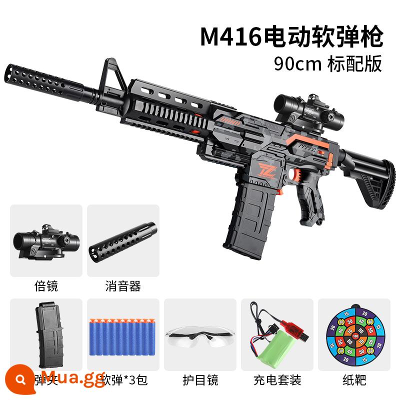 Điện nổ súng đạn mềm M416 súng đồ chơi mô phỏng cơ chế bắn tỉa súng trường tấn công tự động trẻ em trai ăn thịt gà - Cấu hình tiêu chuẩn điện chữa cháy liên tục tốc độ cao m416