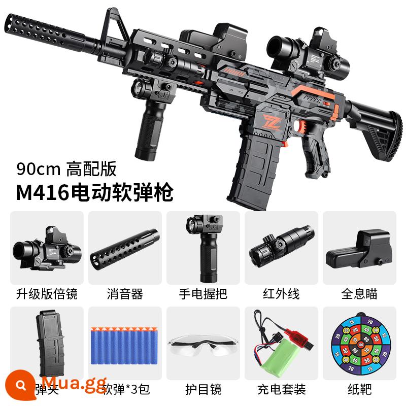 Điện nổ súng đạn mềm M416 súng đồ chơi mô phỏng cơ chế bắn tỉa súng trường tấn công tự động trẻ em trai ăn thịt gà - Điện bắn liên tục tốc độ cao m416 cấu hình cao [tay cầm đèn pin]