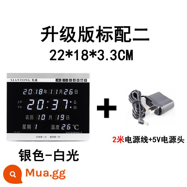 Đồng hồ lịch vạn niên tắt tiếng sáng tạo đồng hồ điện tử dạ quang đồng hồ báo thức phòng khách phòng ngủ kỹ thuật số quá khổ mỏng đồng hồ treo tường ghế đồng hồ - Nâng cấp lên tiêu chuẩn với hai đèn trắng bạc