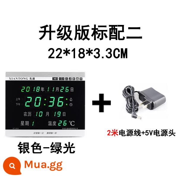 Đồng hồ lịch vạn niên tắt tiếng sáng tạo đồng hồ điện tử dạ quang đồng hồ báo thức phòng khách phòng ngủ kỹ thuật số quá khổ mỏng đồng hồ treo tường ghế đồng hồ - Nâng cấp lên tiêu chuẩn với hai đèn xanh bạc