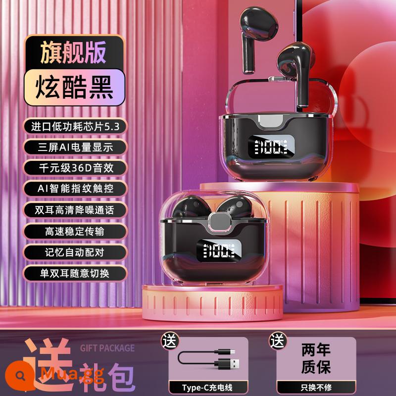 Tai nghe Bluetooth không dây thực sự in-ear dành cho nữ 2022 mới, giảm tiếng ồn không đau trong thời gian dài phù hợp với Apple Huawei Xiaomi - Phiên bản cuối cùng - Màu đen mát mẻ [Âm thanh ngàn nhân dân tệ cấp 36D ★ Chip công suất thấp nhập khẩu 5,3★ Ghép nối tự động bộ nhớ★ Cuộc gọi HD giảm tiếng ồn hai tai]