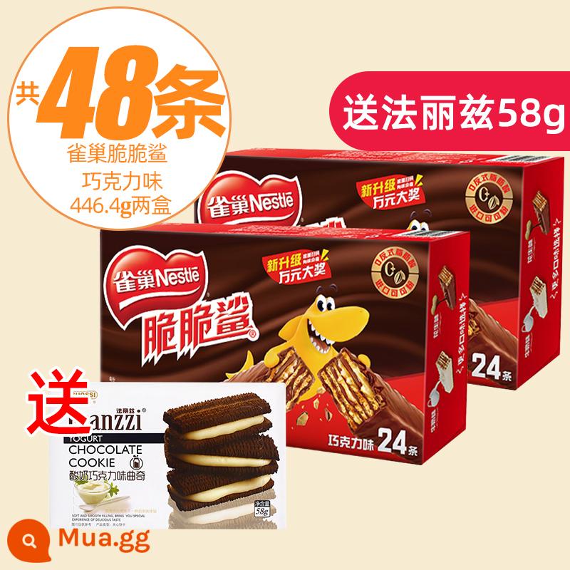 Nestle Crunchy Shark Sô cô la wafer Sandwich Bánh quy Internet Người nổi tiếng Đồ ăn nhẹ Đồ ăn vặt thông thường Gói quà FCL Bán buôn - [48 món] Hương vị sô cô la * 2 hộp (bánh quy Faritz miễn phí)