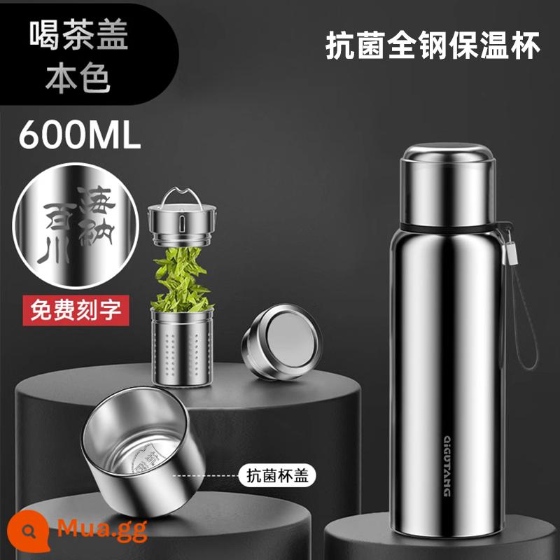 Cốc cách nhiệt nam công suất lớn toàn thép 316 inox 304 tách trà tách nước tách trà cốc nước - [Thép không gỉ kháng khuẩn] Thép True Color 600ml