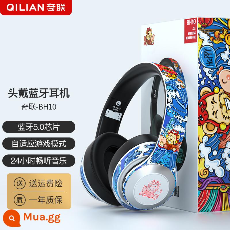 Qilian BH10 Tai nghe Pixiu Bluetooth không dây gắn trên đầu với Tai nghe Guochao Phong cách mát mẻ Trò chơi thể thao giá trị cao - Rich Rat - Trắng [Âm trầm sốc tiêu chuẩn + Sáng mát + Micrô tích hợp]