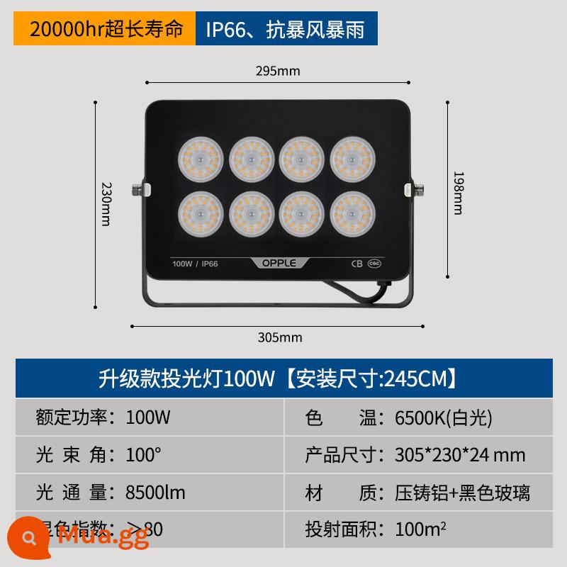 Op Lighting Đèn pha LED siêu sáng ngoài trời không thấm nước ánh sáng ngoài trời đèn pha công trường đèn pha 30 watt 100 watt - [Đèn LED-100W-Trắng nâng cấp] Chống bão, độ sáng cao và tiết kiệm năng lượng