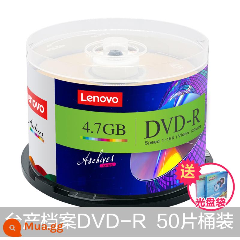 Lenovo DVD CD DVD+R BOIL CD DISC DIFTING DVD-R LOC - Lưu trữ DVD-R (50 đĩa trong một thùng) [bao gồm túi đựng đĩa]