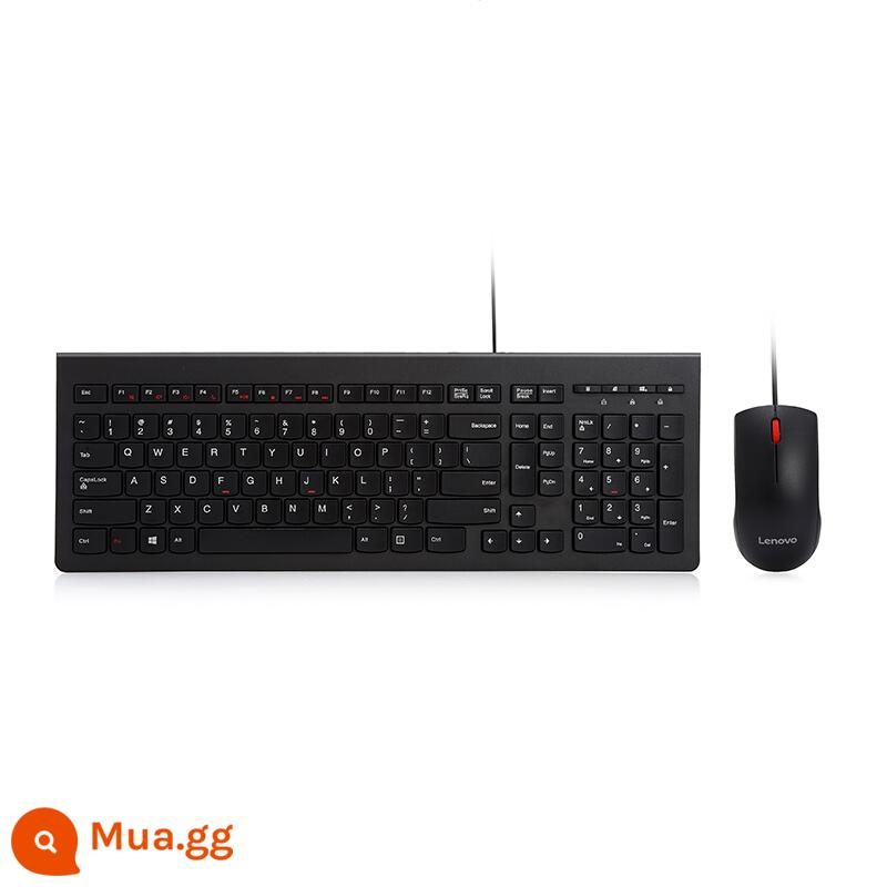 Bộ bàn phím và chuột không dây Lenovo M120Pro máy tính để bàn Tất cả máy tính xách tay chuột bàn phím chống nước phổ thông - Bộ bàn phím và chuột có dây M120Pro