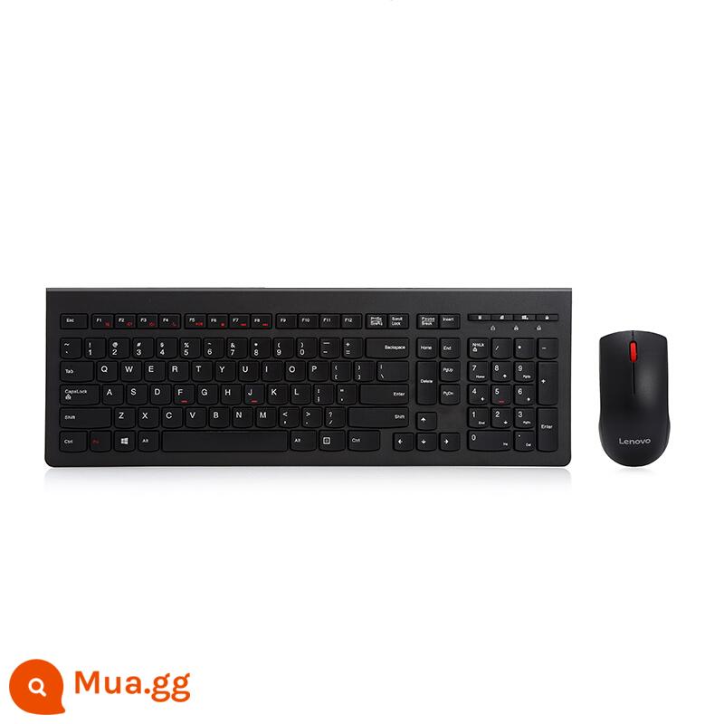 Bộ bàn phím và chuột không dây Lenovo M120Pro máy tính để bàn Tất cả máy tính xách tay chuột bàn phím chống nước phổ thông - Bộ bàn phím và chuột không dây M120Pro