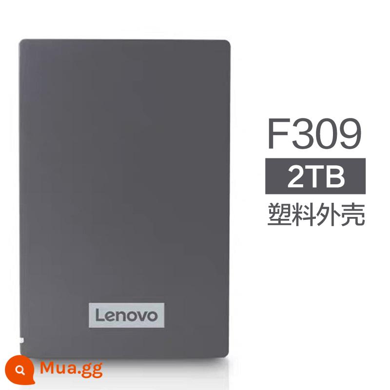 Lenovo Portable Ổ cứng 1T lớn -Capacity High -Tốc độ USB3.0 Điện thoại di động ngoài 2TB Đĩa di chuyển cứng di chuyển di động di động di động di động - F309-2T màu xám không gian (vỏ nhựa) USB3.0