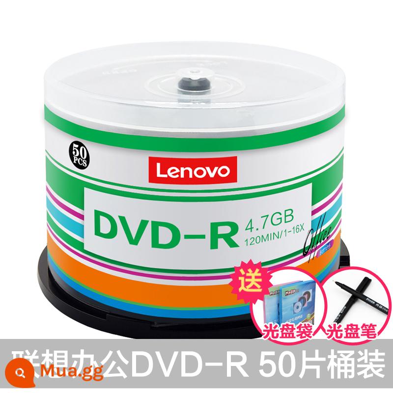 Lenovo DVD CD DVD+R BOIL CD DISC DIFTING DVD-R LOC - Office DVD-R (trống 50 đĩa) [bao gồm túi đựng đĩa] + bút đĩa