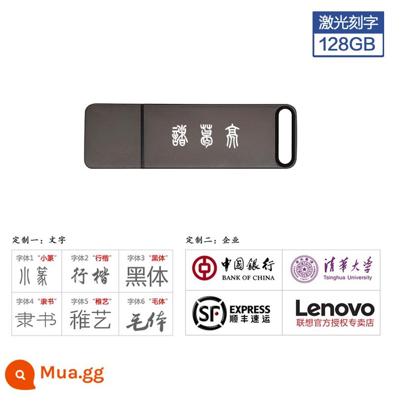 Lenovo X3Lite U disk 64gb nhỏ xách tay văn phòng sinh viên máy tính ổ đĩa flash 32 kim loại mini chính hãng ổ đĩa flash USB 128 vỏ kim loại văn phòng doanh nghiệp ổ đĩa flash USB g - 128[USB3.0] đen_khắc