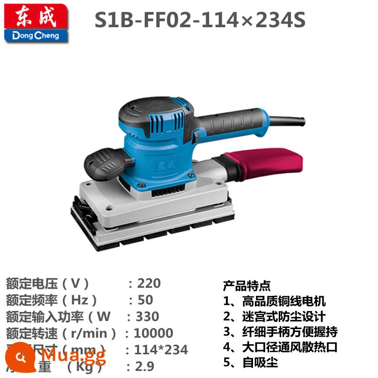 Dongcheng Flat Sander Chế biến gỗ Máy mài điện Gỗ Lô đất Tấm kim loại Máy đánh bóng sơn Máy giấy nhám - Máy chà nhám 330W 02-114*234S đạt tiêu chuẩn không kèm gói