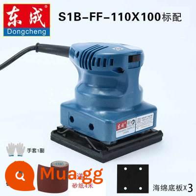 Dongcheng Flat Sander Chế biến gỗ Máy mài điện Gỗ Lô đất Tấm kim loại Máy đánh bóng sơn Máy giấy nhám - 150 watt 110 * 100 tiêu chuẩn + 3 miếng bọt biển + 4 mét giấy nhám + găng tay + bàn chải carbon