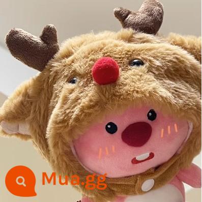 Phiên bản Hàn Quốc của Little Beaver Ruby búp bê điên rồ dễ thương búp bê sang trọng gối cô gái quà tặng loppy mù hộp xác thực - Hải ly nai sừng tấm Giáng sinh [Hải ly + Băng đô nai sừng tấm Giáng sinh]