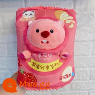 Phiên bản Hàn Quốc của Little Beaver Ruby búp bê điên rồ dễ thương búp bê sang trọng gối cô gái quà tặng loppy mù hộp xác thực - Khoai tây chiên hương vị cà chua Hải ly [Hải ly + Mũ đội đầu khoai tây chiên hương vị cà chua]