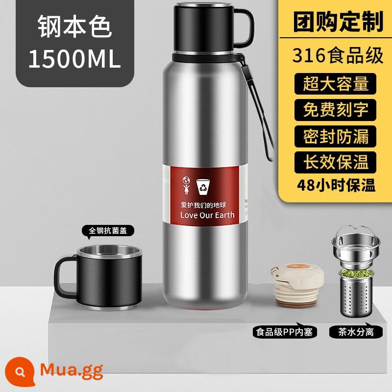 Thép Không Gỉ 316 Cốc Cách Nhiệt Dung Tích Lớn 1000Ml Ấm Siêu Tốc Di Động Tất Cả Thép Không Gỉ Cốc Nước Nam Trà 800Ml - Khắc không màu thật 1500ml