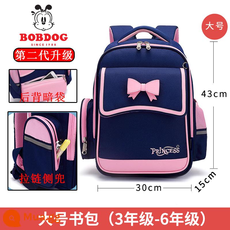 Công chúa Pabou Doudou Bag Bag Bag Girls 1, hai lớp ba đến sáu, Super Super Super Super 6-12 tuổi - Model A phiên bản nâng cấp màu hồng sapphire cỡ lớn