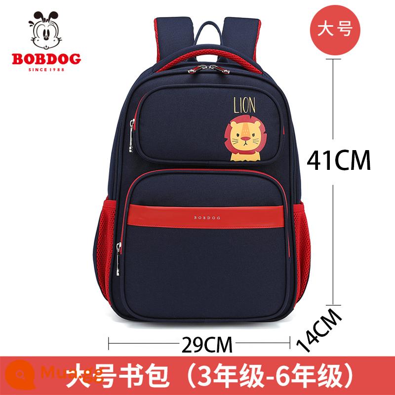 Công chúa Pabou Doudou Bag Bag Bag Girls 1, hai lớp ba đến sáu, Super Super Super Super 6-12 tuổi - 0725 Baolan/size lớn màu đỏ