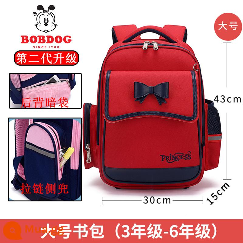 Công chúa Pabou Doudou Bag Bag Bag Girls 1, hai lớp ba đến sáu, Super Super Super Super 6-12 tuổi - Model A phiên bản nâng cấp màu đỏ cỡ lớn