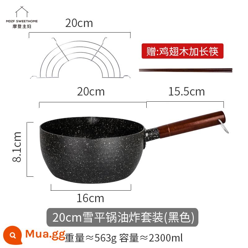 Bà nội trợ hiện đại kiểu Nhật chảo chiên tempura chảo chống dính chảo chống dính tiết kiệm nhiên liệu chuyên gia dụng nhỏ chảo chiên chảo - Nồi chiên sâu 20 cm (đen) + giá lọc