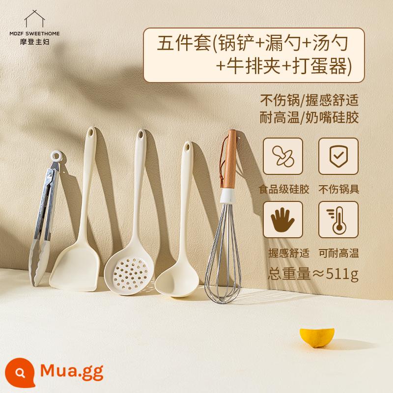 Bà nội trợ hiện đại thìa silicone nồi chống dính đặc biệt đồ dùng nhà bếp gia dụng chịu nhiệt độ cao xẻng nấu ăn thìa chao set - Bộ 5 món [thìa + rây + thìa súp + kẹp bít tết + máy đánh trứng]