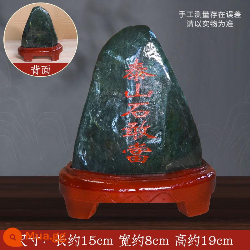 Taishan Stone Gandang Trang trí Ngọc than chì gốc Trang chủ Đá gốc Văn phòng Lối vào Phòng khách Cửa hàng trong nhà và ngoài trời Trang trí quà tặng thủ công - Shi Gan là một trong hai sản phẩm độc đáo, là sản phẩm duy nhất sẽ được gỡ bỏ khỏi kệ sau khi chụp ảnh.