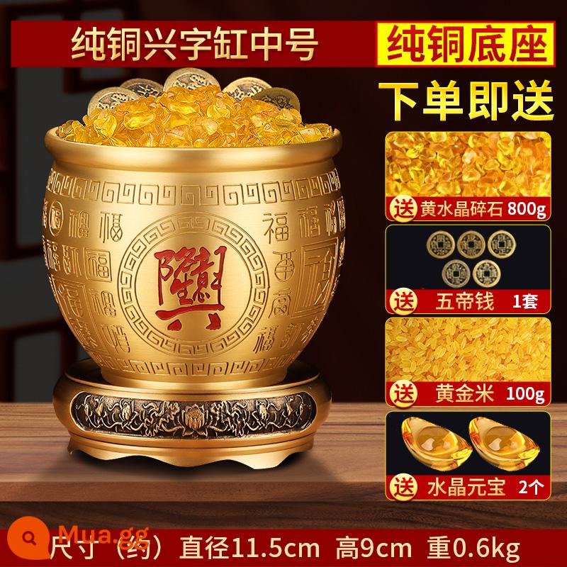 Bonato Rice Xi lanh Baifu Twita Poly Treasure Pure Copper chính hãng Mang theo phòng thí nghiệm CJaine Copper Shop Creative Sáng tạo trang trí nhỏ - Xi lanh Xingzi bằng đồng nguyên chất kích thước trung bình đi kèm với đế (5 mẫu miễn phí)