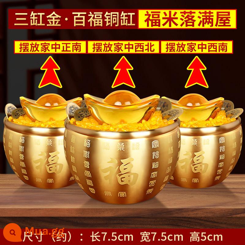 Bonato Rice Xi lanh Baifu Twita Poly Treasure Pure Copper chính hãng Mang theo phòng thí nghiệm CJaine Copper Shop Creative Sáng tạo trang trí nhỏ - Ba xi lanh vàng (xi lanh đồng Baifu) Fumi rơi khắp nhà