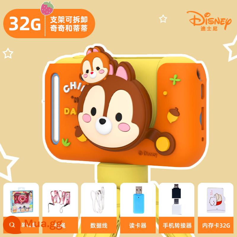 Máy ảnh kỹ thuật số Disney Strawberry Bear dành cho trẻ em có thể chụp ảnh bé trai và bé gái Douyin lưới HD nhỏ bằng một mắt màu đỏ - [Đế đỡ miễn phí] Qiqi và Didi 32G (đèn flash màn hình lớn 2,4 inch)